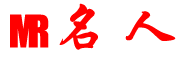 名人网